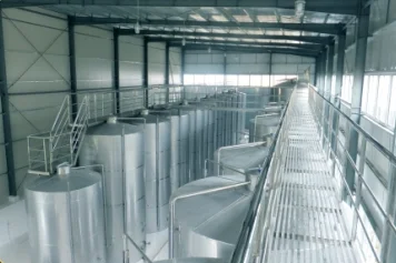 Jacksons Winery (fujian) Co., Limited 1