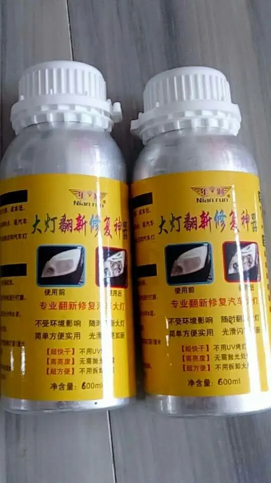 Профессиональный комплект автомобильных фар отремонтированные инструменты/фары обновляются/все место для удаления налобных фар