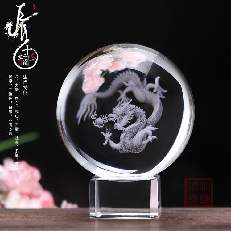 New Design Customized Customs 80mm Sphere Fengshui Dragon Ball K9 Laser Crystal Ball