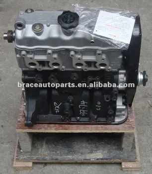 465 motor Assy| Alibaba.com