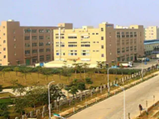Finehope (Xiamen) New Material Technology Co., Ltd. 1