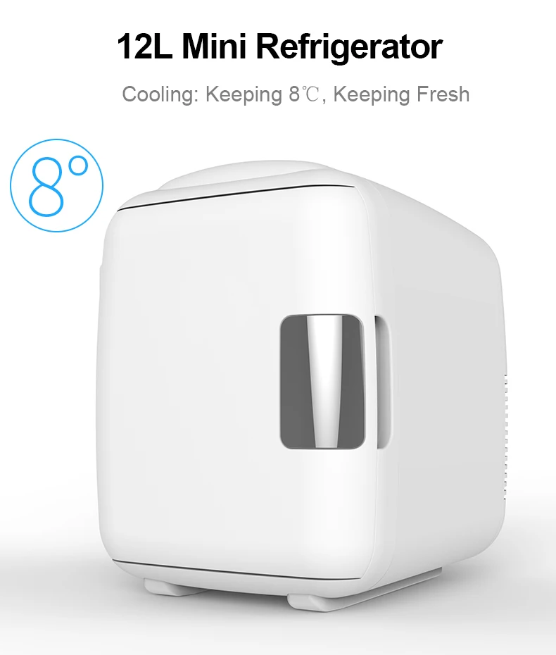 Car Refrigerator 12.8l Small Refrigerator Small Mini Refrigerator