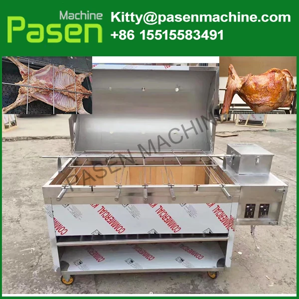 Automatic Rotating Chicken Barbecue Machine Lamb Roast Machine