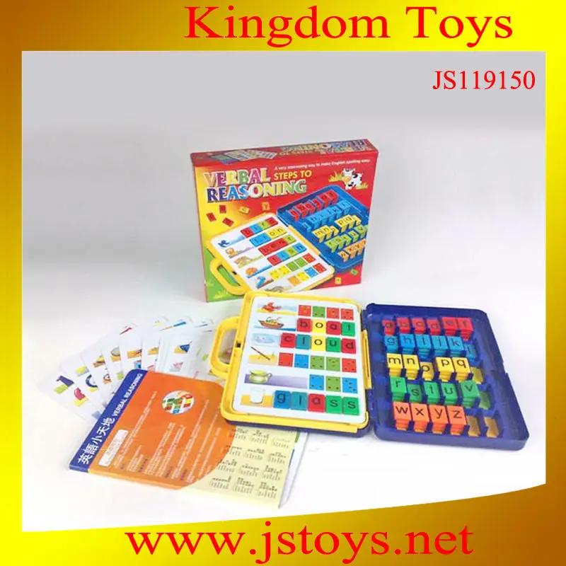 образовательные игрушки аьс пр е ф значением ч я дж кл нс м о стр вопрос ра с т тебя вырез вт