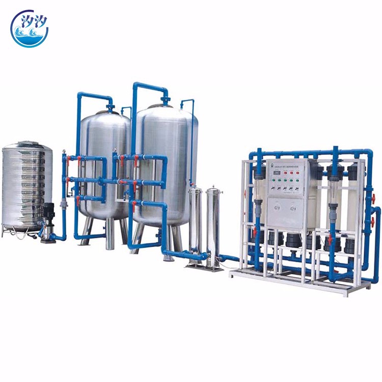 
Планта/purificador de agua por осмоса inversa 