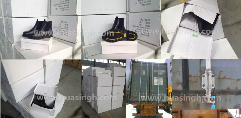 HSB017 packing