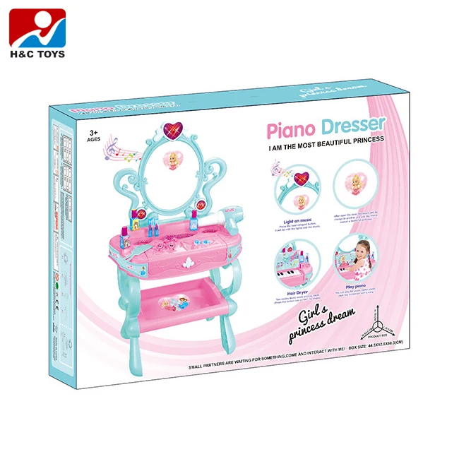 Игрушечный туалетный столик для девочек HC402714 из пластика