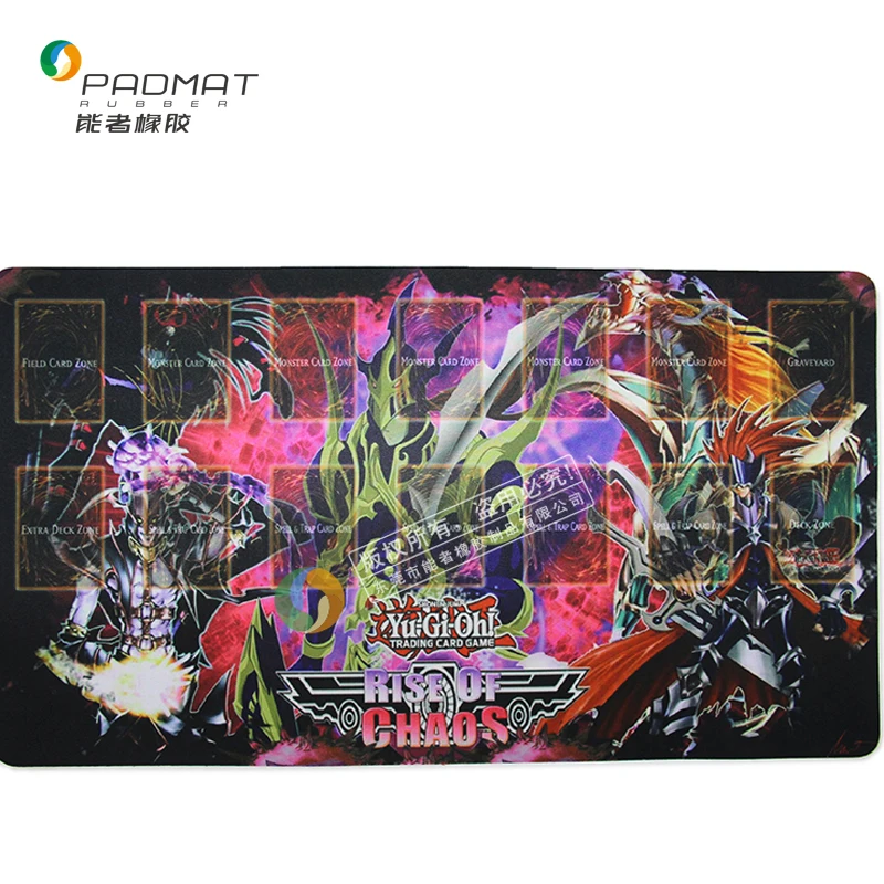 mouse pad yugioh