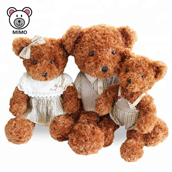 Wholesale Customized Children Gift Brown 10