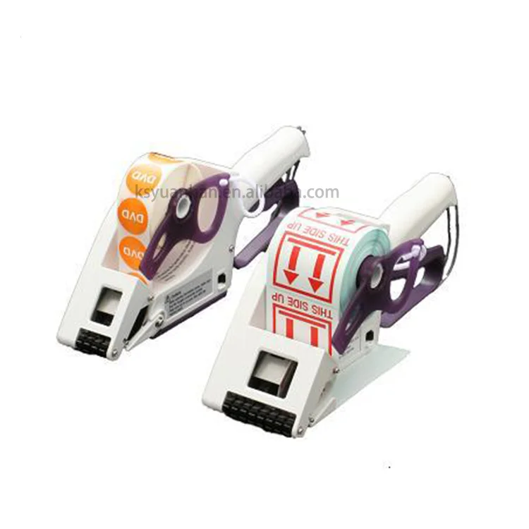 Gun Labeller Label Gun Label Gun - Buy Gun Labeller,Tag Label Senjata Label Gun Product on Alibaba.com
