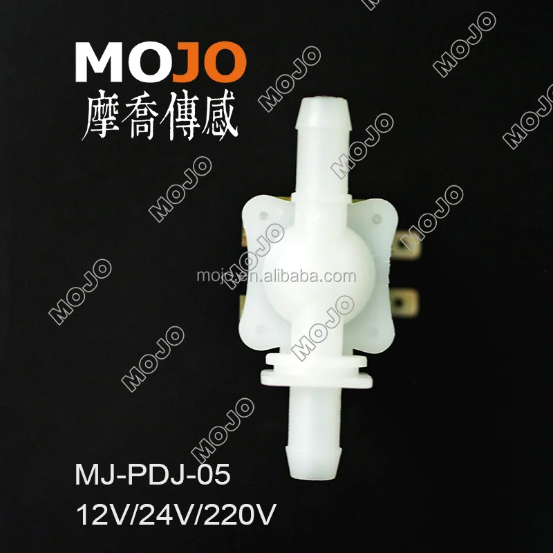 MJ-PDJ05 straight way valve OD12mm - ID 8mm vertical size N.C 12V parameter high precision valve swi