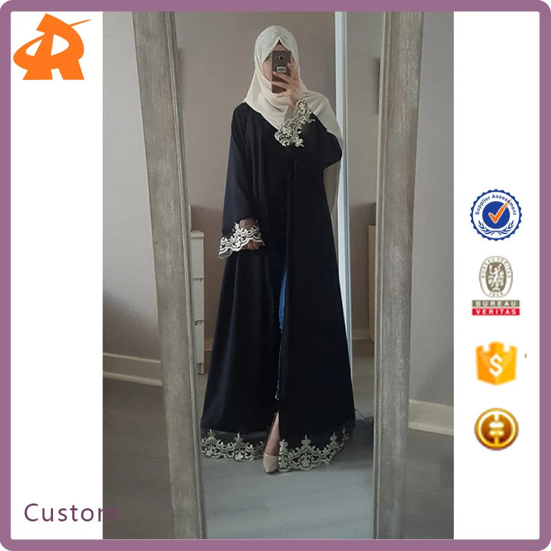 front open abaya designs