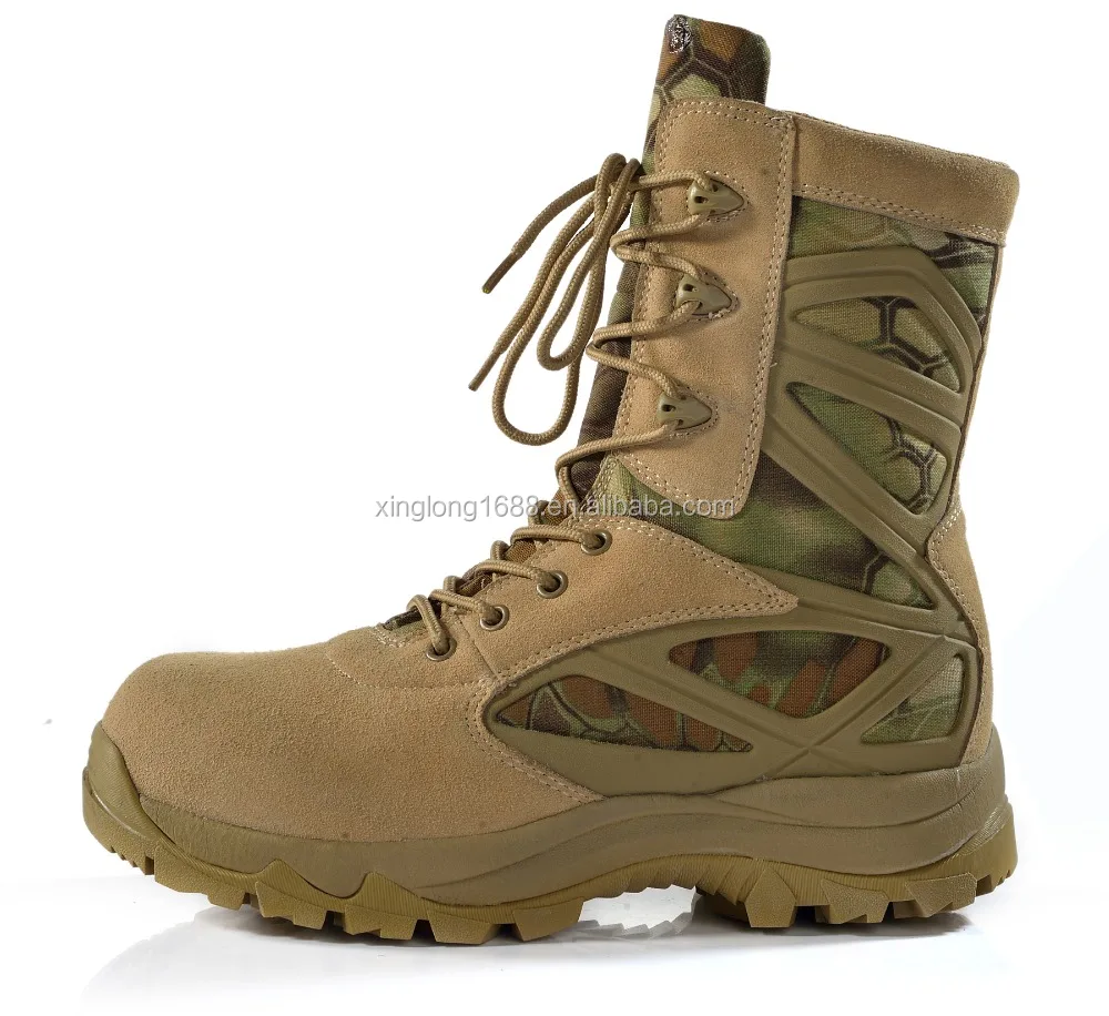 security boots sale