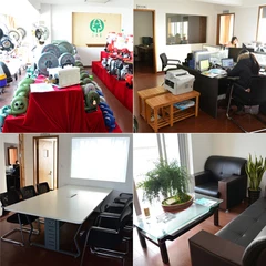 Taizhou Gaogong Electrical Appliance Co., Ltd. 1