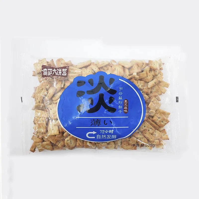 Wholesale 228 克英文字母abc 形状饼干苏打饼干与黑芝麻味from M Alibaba Com