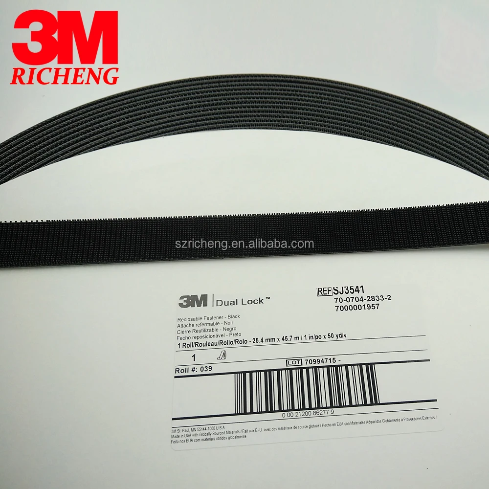 3M Dual Lock SJ3541 Reclosable Fastener 86277, 1 in x 50 yd, Black