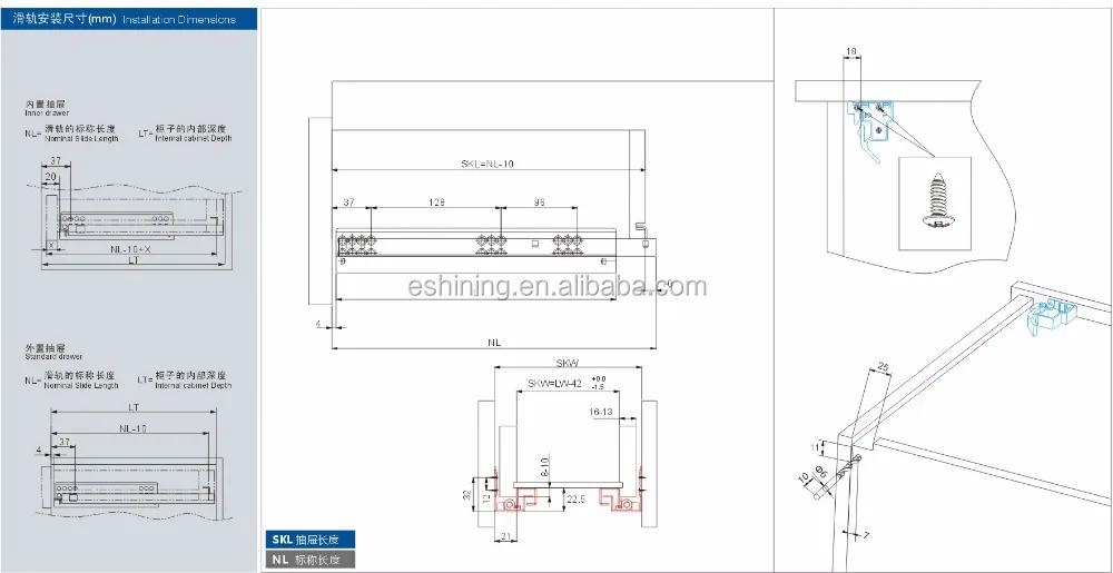 AODELI Drawer Rail Telescopicas Single Extension Undermount Drawer Slide China Soft Closing Drawer Slide