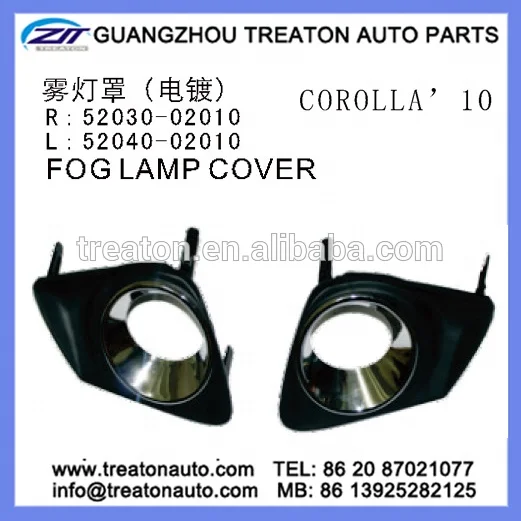 Fog Lamp Cover For Corolla 10 R 530 010 L 540 010 Buy Fog Lamp Cover Fog Lamp Cover For Corolla 10 530 010 Product On Alibaba Com