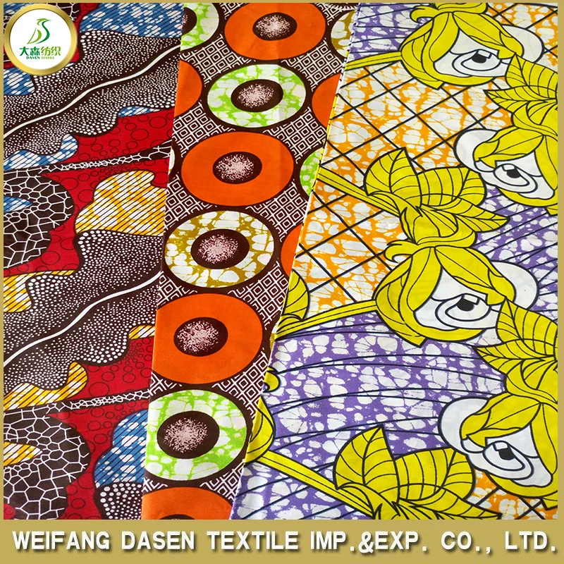 Super Java Print Fabric African Wax