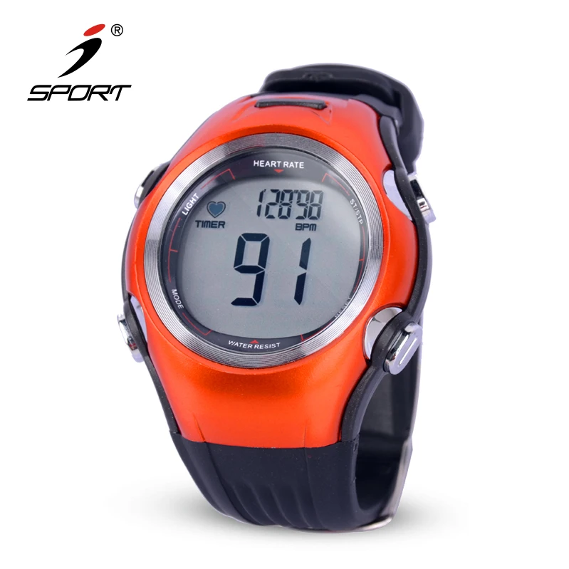 5.3 khz chest strap heart rate monitor
