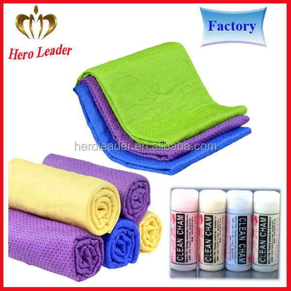 New design lint free microfiber chamois cloth for car