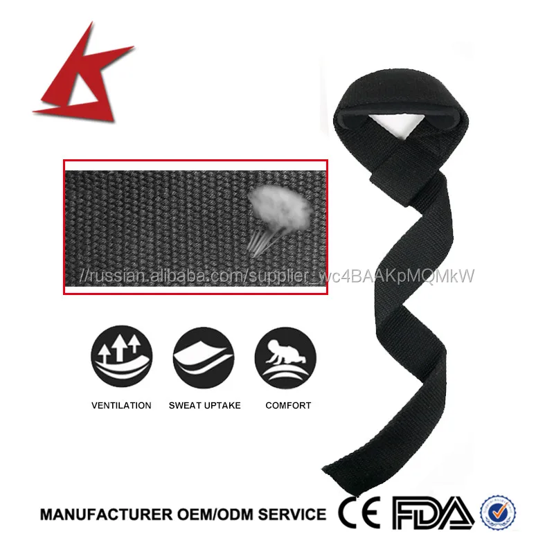 KS-1005 # наивысшего качества тренажерный зал кулак ремни обхватывает запястье starp