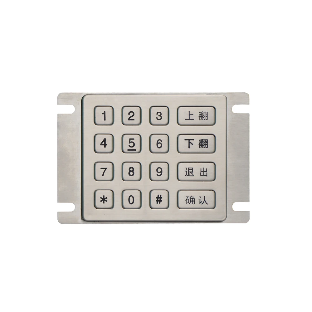 digital metal rugged function keys keypad  for ATM machine