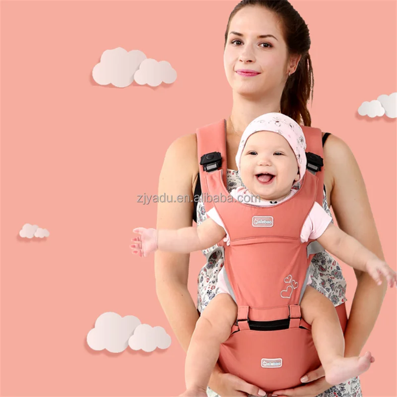 baby front carry bag
