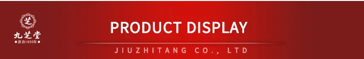 ding_04