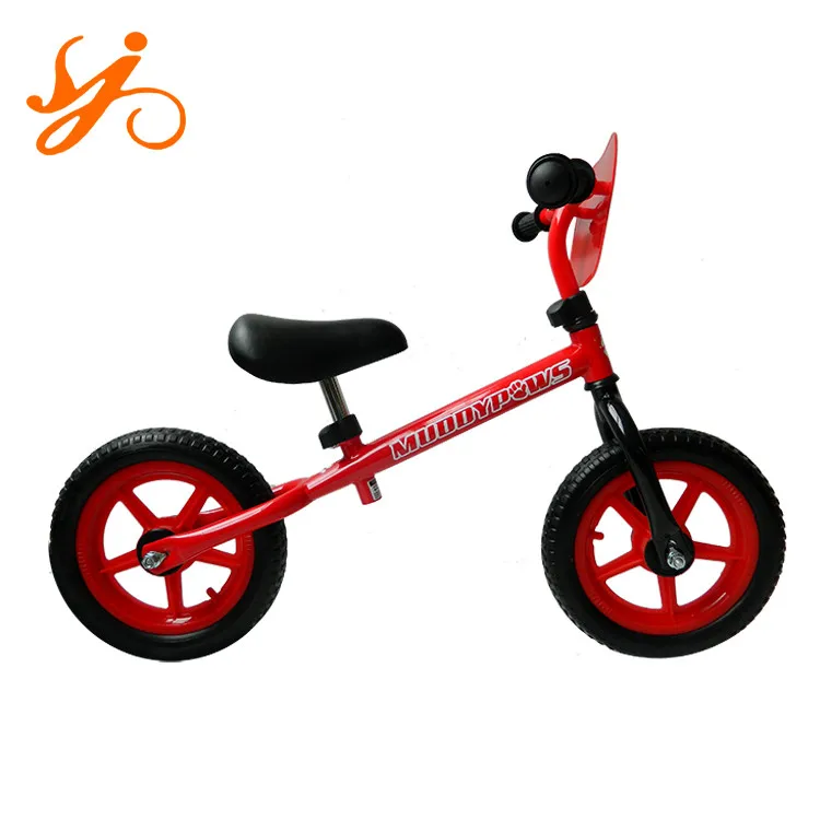 kids cycle price