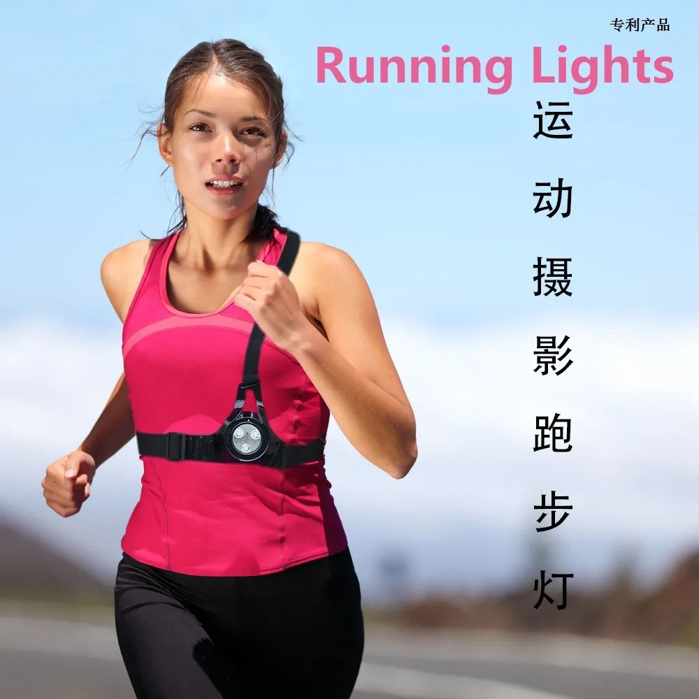 Suptig Running Light, 3 Modes de luminosité, Batterie Au Lithium