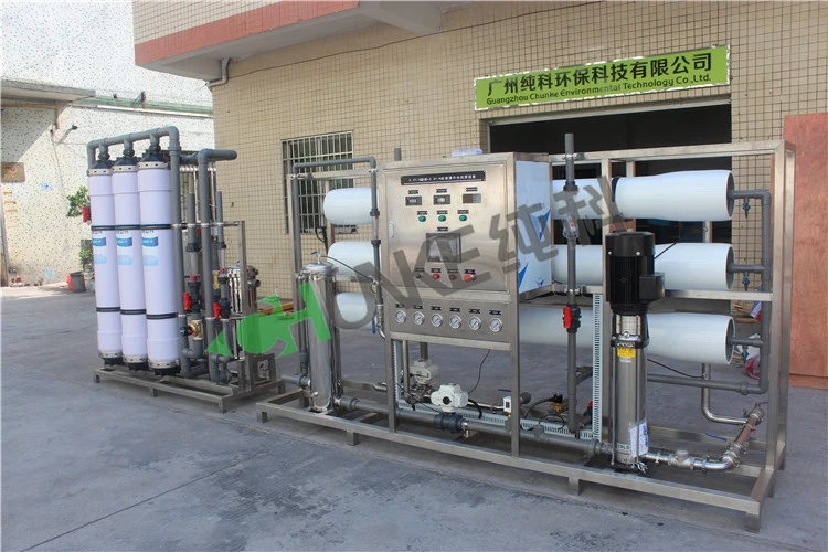 Chunke Ultrafiltration Equipment/milk Ultrafiltration with Long Life Ultrafiltration Membrane