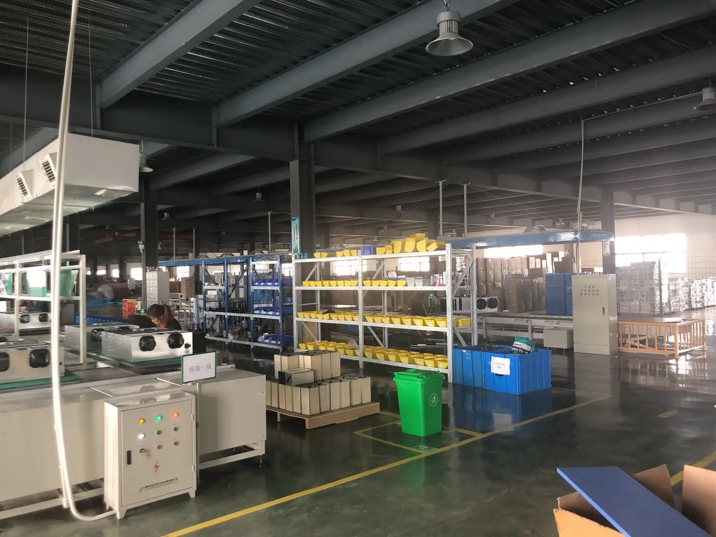 Shandong Qiyue Environmental Protection Technology Co., Ltd.