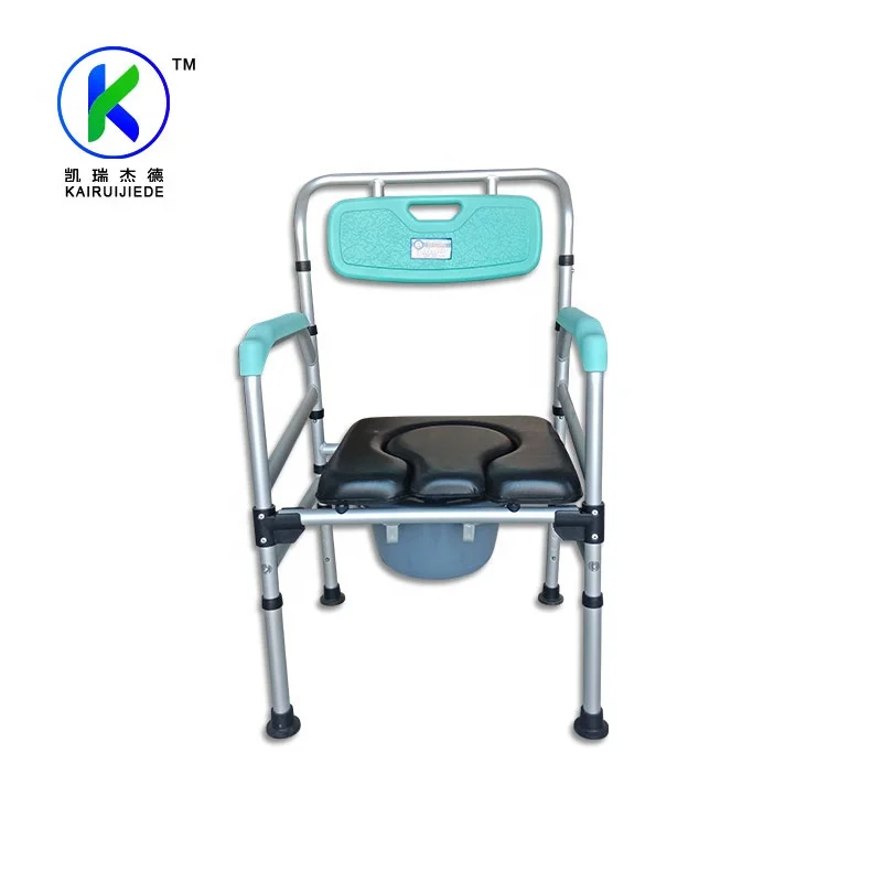 Handicapped Bath Toilet Commode Chair/ Padded Cushion Adjustable