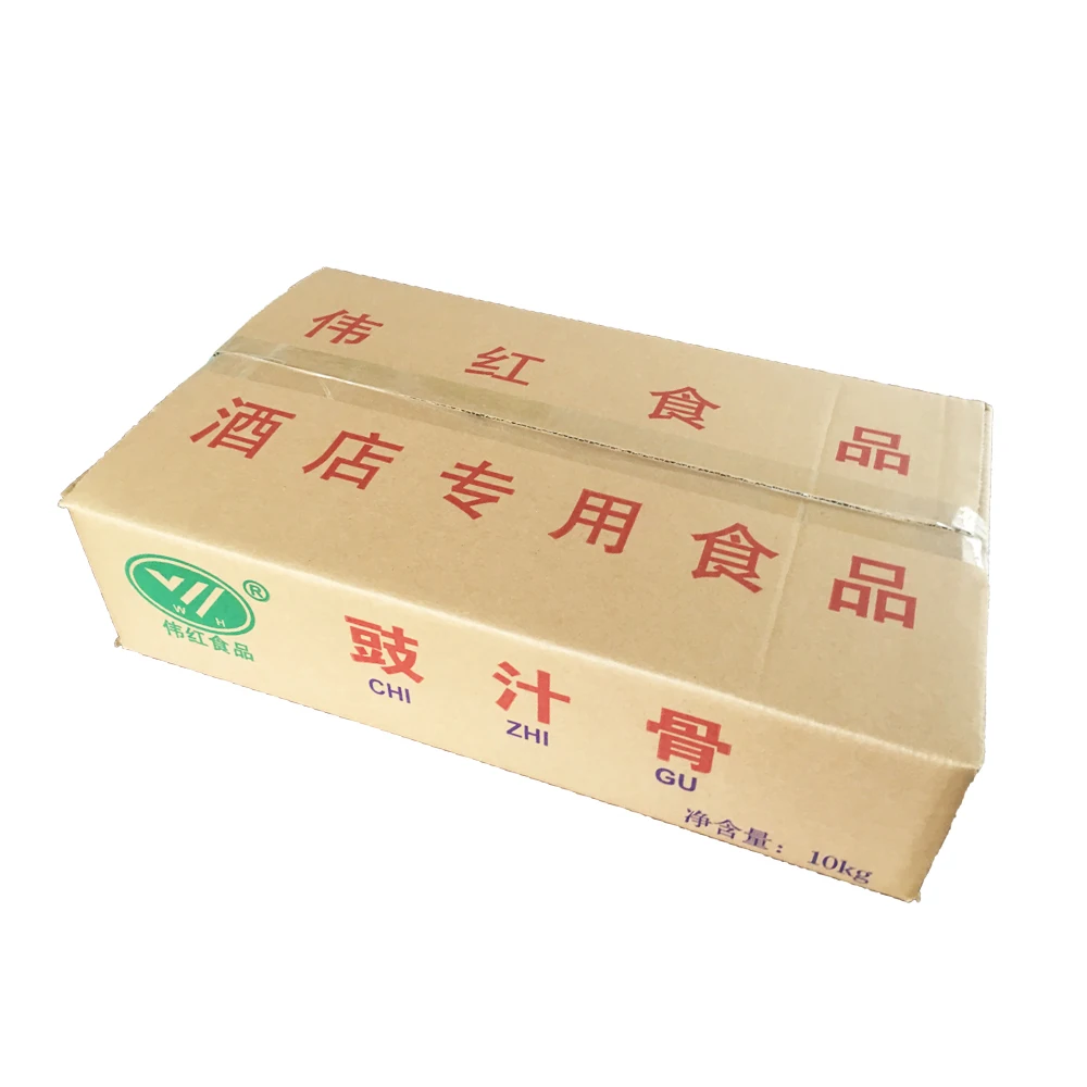 chick cardboard shipping boxes