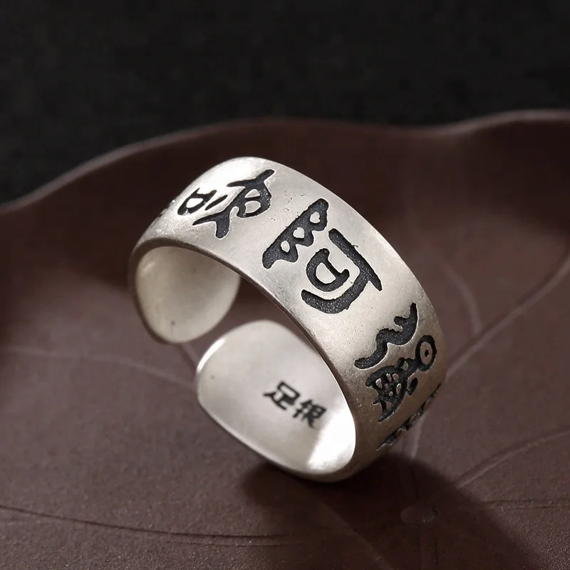 Adjustable 990 Silver Ring Amitabha Buddha Thai Silver Ring Religion Om Mani Padme Mantra Lucky Gift For Men Women Jewelry Buy Amitabha Buddha Ring 990 Silver Ring Om Mani Padme Mantra Ring Product