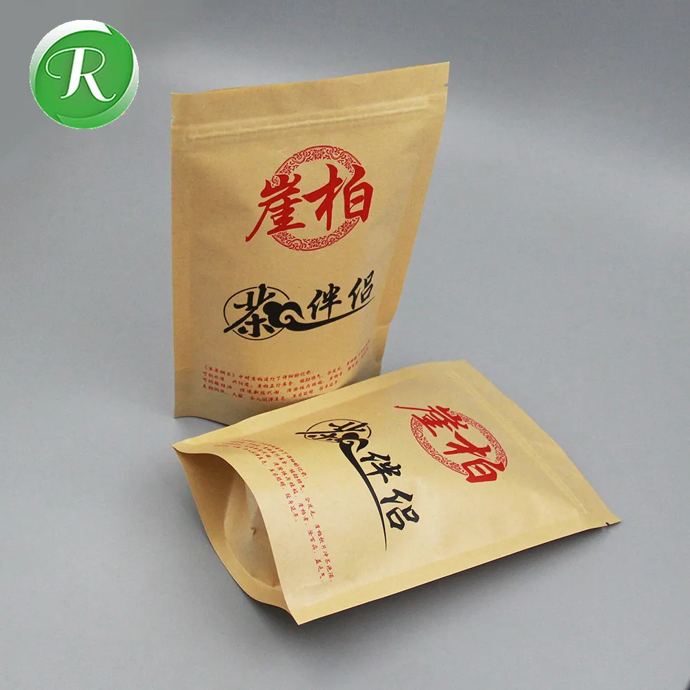 Custom Printed Banana Chips Packaging Kraft Paper Bag