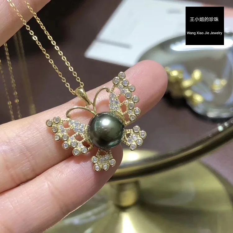 Natural Tahitian Black Pearl Necklace 