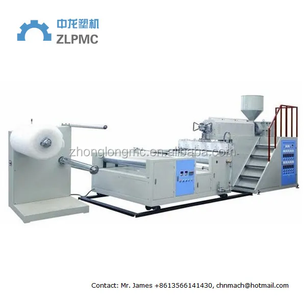 Машина для обертывания воздушно-пузырьковой пленки