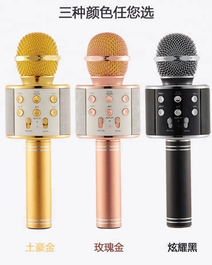 Blue Wireless Microphone Speaker karaoke