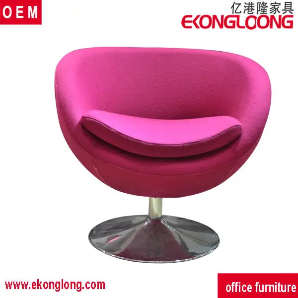 pink single sofa chair