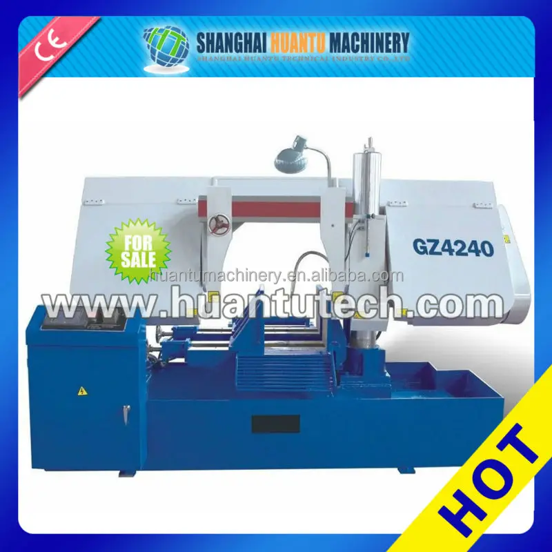 Ленточная пила для резки металлических полос