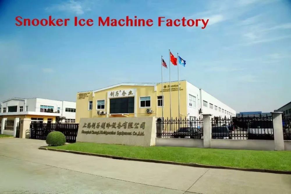 ICE MAKER FACTORY