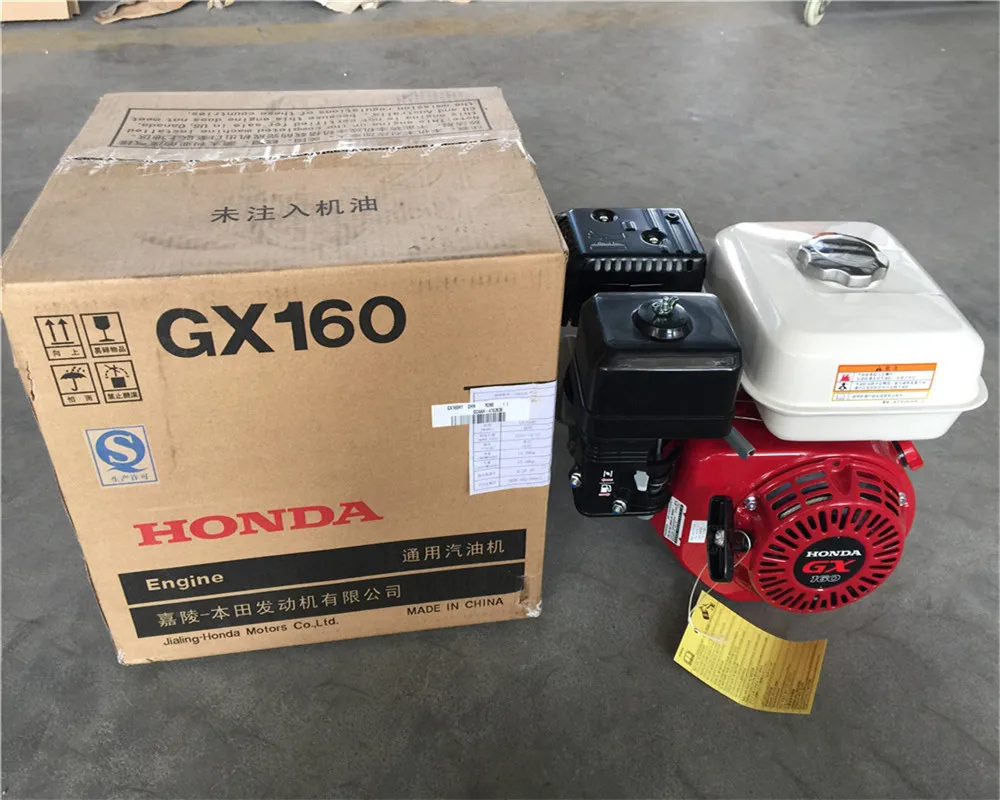 Новый бензиновый двигатель 5.5HP GX160 от китайского производителя