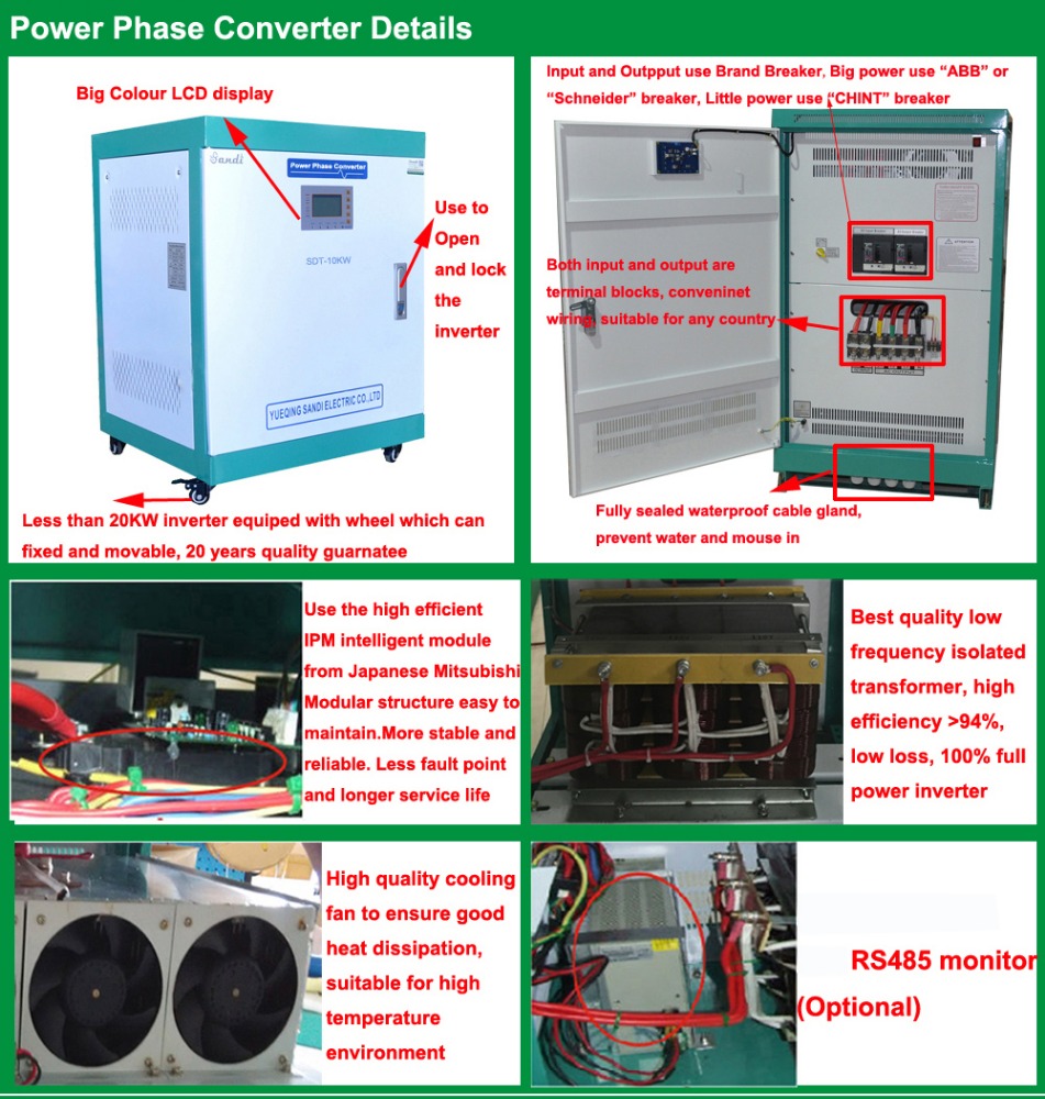 Однофазный инвертор 6 кВт, от 220 В до 3 фаз