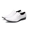 Bianco