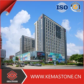 Xiamen Kema Imp. & Exp. Co., Ltd.