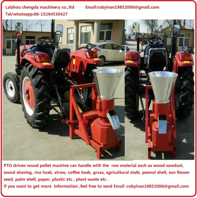 BSC Tractor Driven Wood Pellet Machine with CE