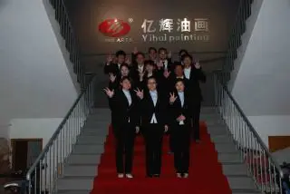 Nanan Yihui Painting & Arts Fty Co., Ltd. 1