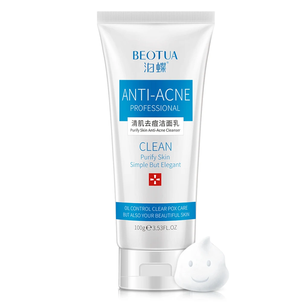 moisturizing acne cleanser